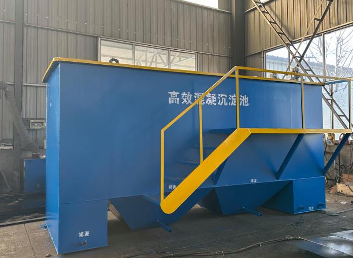 托克托斜管式沉淀池